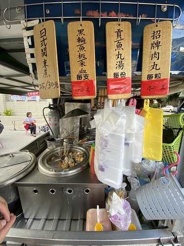 【台東|成功】20220826 夜衝台東:三仙台車泊小旅行