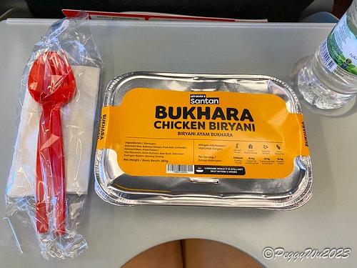 20230402_170010+0800-3029646