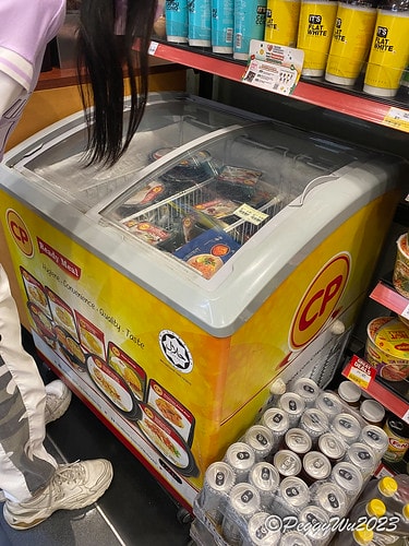 20230402_231446+0800-3618438