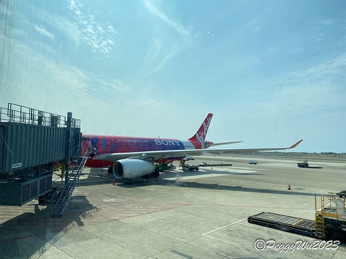 20230402_143133+0800-2628218