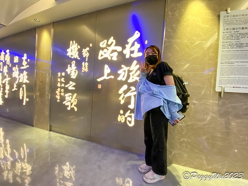 20230402_132628+0800-1267878