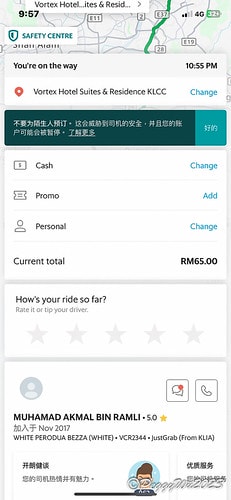 20230402_215745+0800-684966