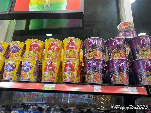 20230402_231616+0800-3676252