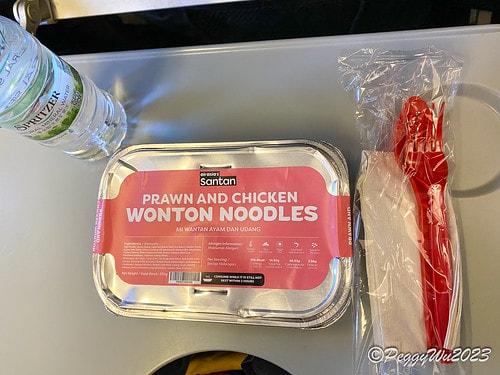 20230402_170046+0800-2681442