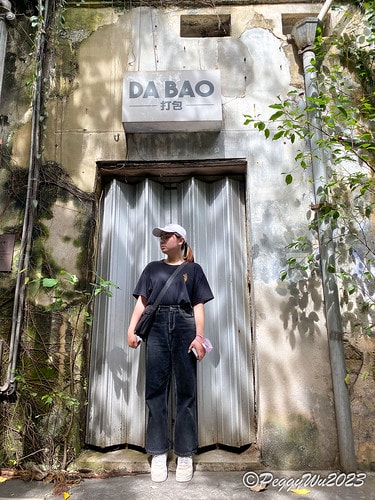 20230403_153400+0800-5183114