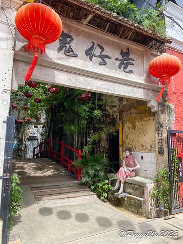 20230403_153215+0800-4303082