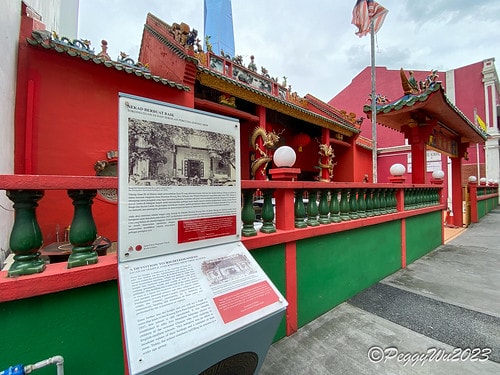 20230403_145317+0800-4092932