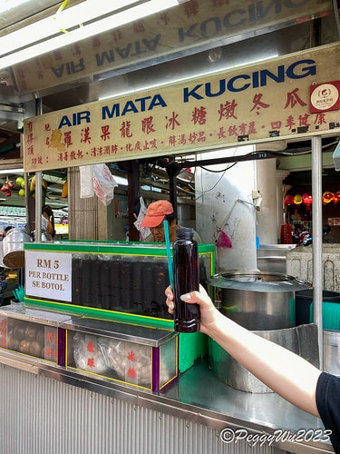 20230403_142337+0800-3040216