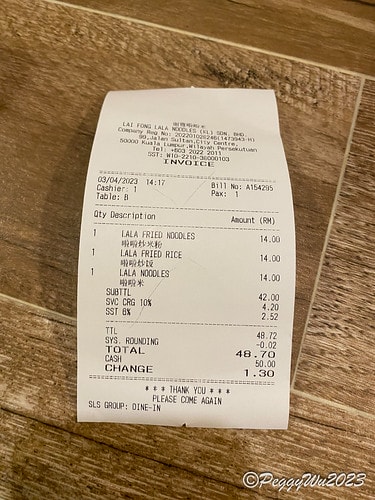 20230403_132628+0800-3205358