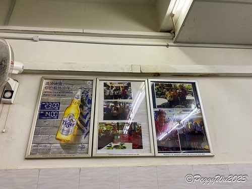 20230403_203204+0800-3557558