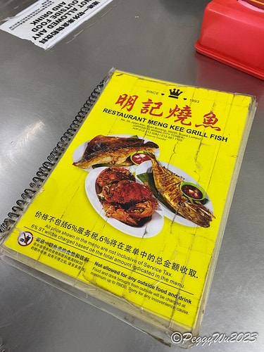 20230403_200553+0800-3551150