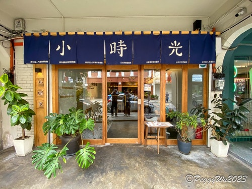 20230403_152054+0800-3844618