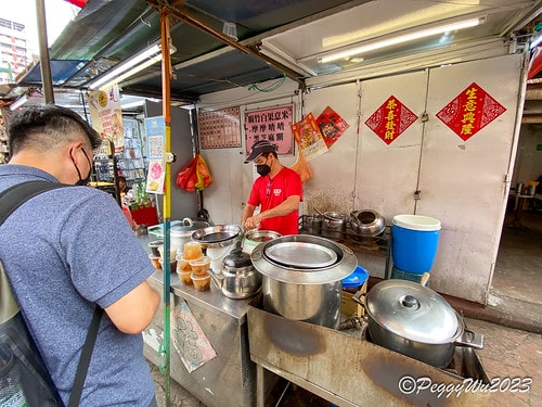 20230403_142130+0800-4181718