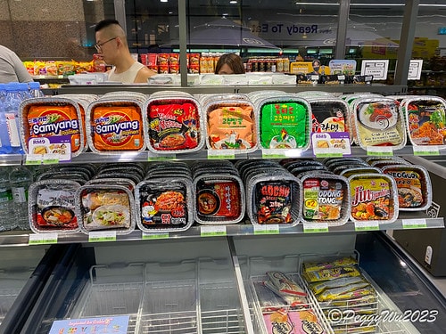 20230403_223140+0800-7501677