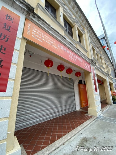 20230403_151034+0800-4108334