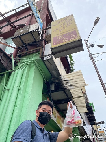 20230403_145716+0800-3274524