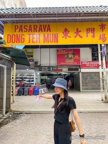 20230403_144212+0800-3247568