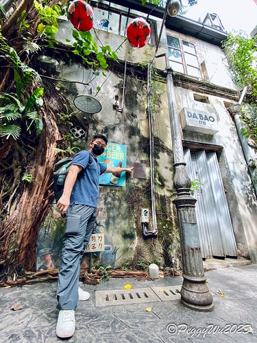 20230403_153520+0800-5361672