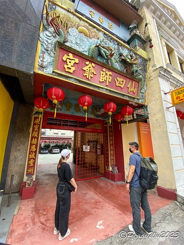 20230403_150155+0800-3889654