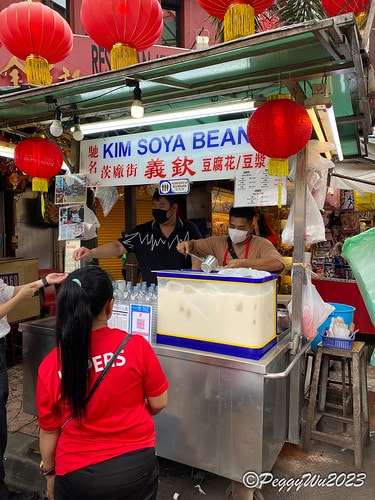 20230403_142445+0800-3443902