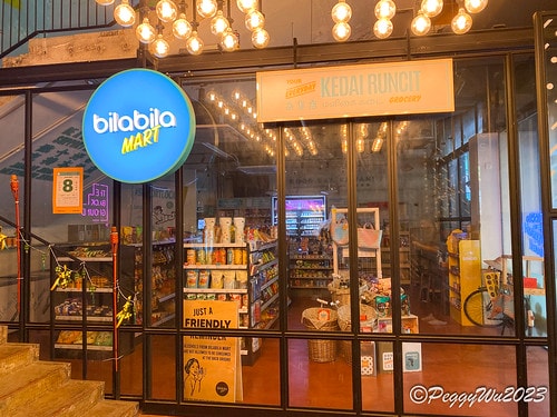 20230403_135826+0800-3689578