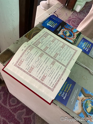 20230403_112313+0800-3661450