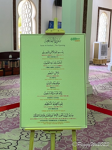 20230403_112141+0800-2651522