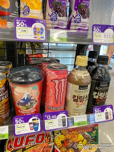 20230403_223330+0800-3796342