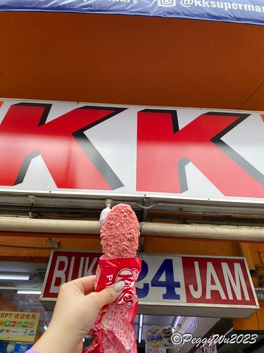 20230403_135505+0800-1987148