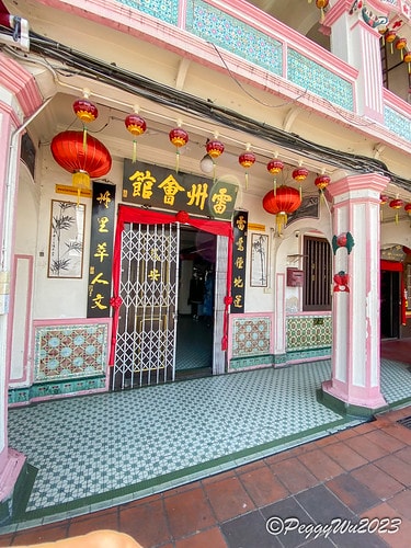 20230404_143012+0800-4154552