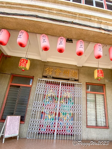 20230404_143032+0800-4418334