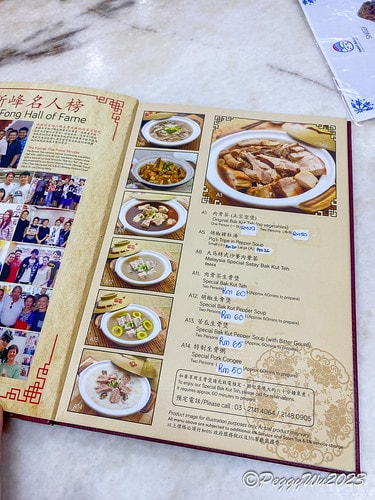 20230404_193442+0800-3855432