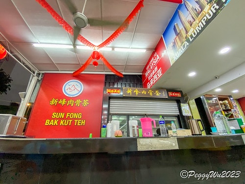 20230404_193422+0800-3396264