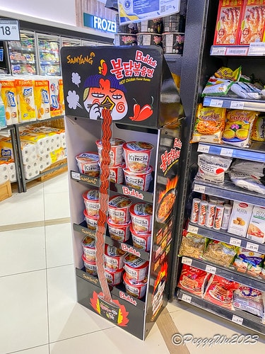 20230404_181416+0800-3768632