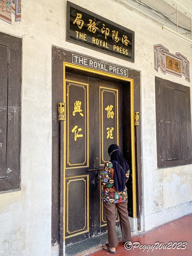 20230404_141303+0800-3508738