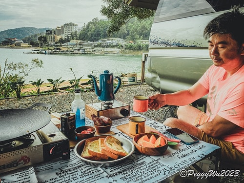 20230521_083910+0800-3932130