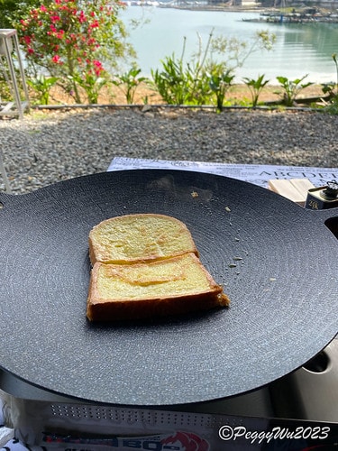 20230521_082644+0800-4443440