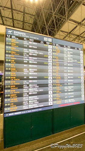 【歐洲|德奧捷】20230703 德奧捷自駕之旅:準備出發慕 IMG_1832