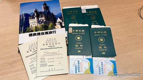 【歐洲|德奧捷】20230703 德奧捷自駕之旅:準備出發慕 IMG_1830