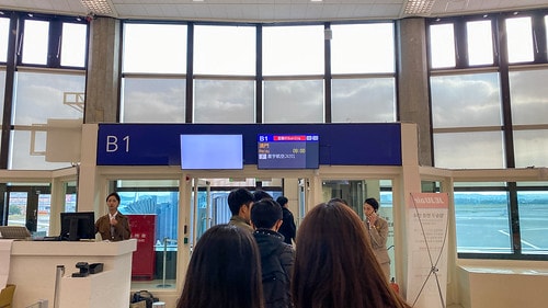 【澳門|快閃小旅行】20231117:星宇航空桃園飛澳門~三 IMG_8593