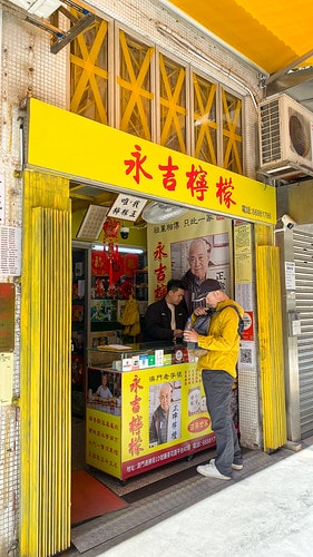 【澳門|快閃小旅行】20231118:澳門攝點踩點-東望洋新 IMG_8815