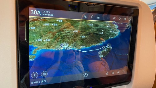 【澳門|快閃小旅行】20231117:星宇航空桃園飛澳門~三 IMG_8616