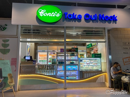 【菲律賓|巴拉望】20240208:舟車勞頓愛妮島,我們來了 IMG_2308