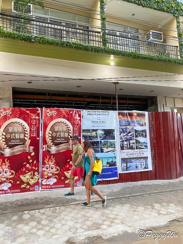 【菲律賓|巴拉望】20240208:舟車勞頓愛妮島,我們來了 IMG_2357