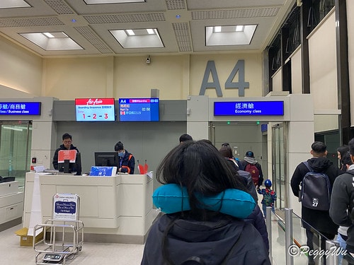 【菲律賓|巴拉望】20240208:舟車勞頓愛妮島,我們來了 IMG_2288