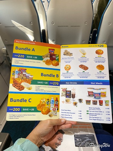 【菲律賓|巴拉望】20240208:舟車勞頓愛妮島,我們來了 IMG_2319