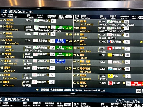 【菲律賓|巴拉望】20240208:舟車勞頓愛妮島,我們來了 IMG_7027