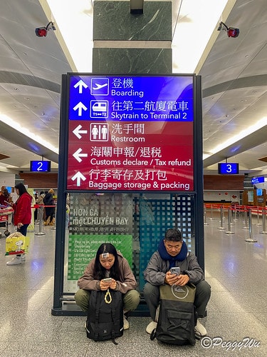 【菲律賓|巴拉望】20240208:舟車勞頓愛妮島,我們來了 IMG_2277