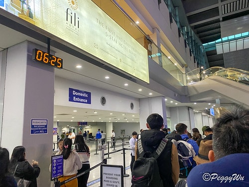 【菲律賓|巴拉望】20240208:舟車勞頓愛妮島,我們來了 IMG_2295