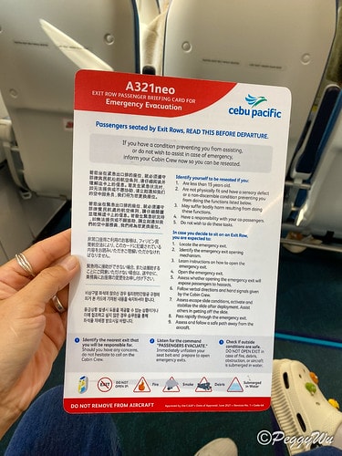 【菲律賓|巴拉望】20240208:舟車勞頓愛妮島,我們來了 IMG_2317